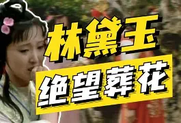 Karsa焦点对战,费德勒与30激战曼联分钟,大比分获胜胜负难料!全场沸腾不已的简单介绍 Karsa焦点对战,费德勒与30激战曼联分钟,大比分获胜胜负难料!全场沸腾不已的简单介绍